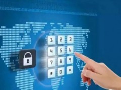 商業(yè)秘密風(fēng)險(xiǎn)凸現(xiàn) 企業(yè)該如何應(yīng)對(duì)？