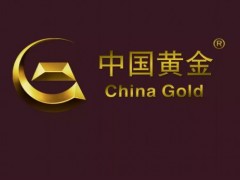 包含國(guó)家名稱(chēng)的標(biāo)志不得作為商標(biāo)使用嗎？