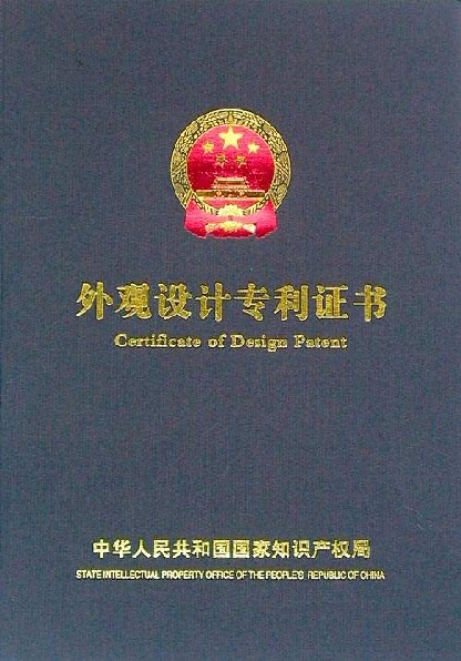 一種刺針生產(chǎn)用運(yùn)輸保存機(jī)構(gòu)